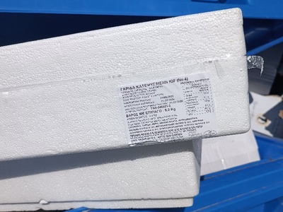 Αποκομιδή μπλέ κάδων την Κυριακή  Αργοναυτών ( αλάνα Shark) έως και την οδό Τραπεζούντος