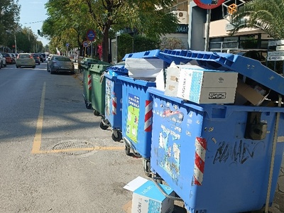 Αποκομιδή μπλέ κάδων την Κυριακή  Αργοναυτών ( αλάνα Shark) έως και την οδό Τραπεζούντος
