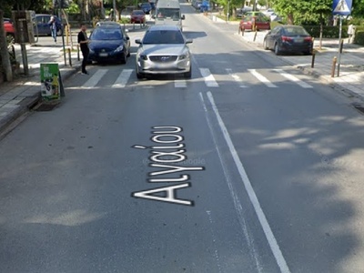 Σηματότησητηση   πάρκο της Αιγαίου