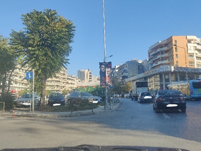 Διαφημιστική πινακίδα 	Περικλέους