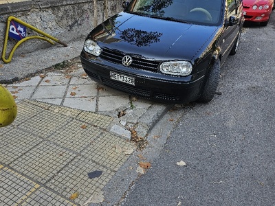 Νεα ράμπα  	Θερμαϊκού