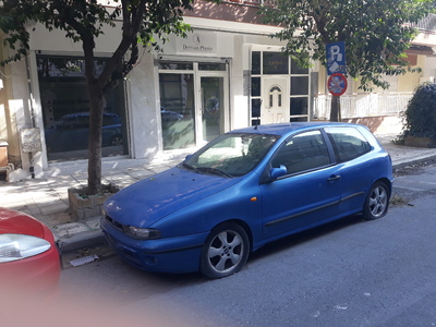 Εγκαταλελλειμένο όχημα