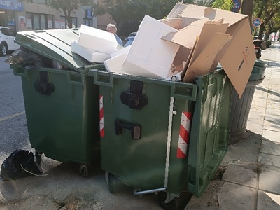 Σε συνεχεια της 30957 αναφοράς