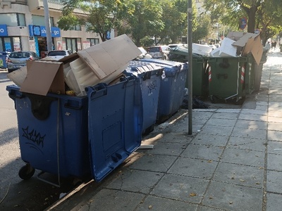 Σε συνεχεια της 30957 αναφοράς