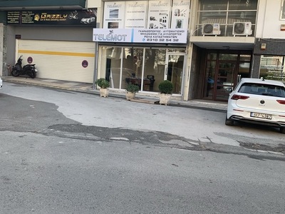 καταληψη οδου με γλαστρες