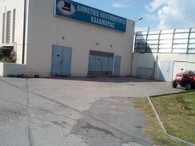 Κολυμβητηριο