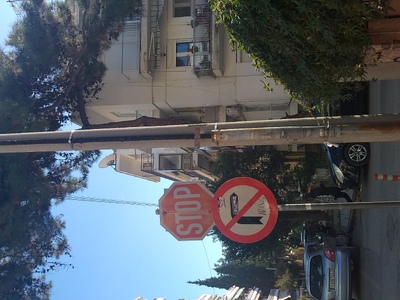 ΜΕΛΛΟΝΤΙΚΗ ΤΟΠΟΘΕΤΗΣΗ ΚΑΔΩΝ ΑΠΟΡΡΙΜΜΑΤΩΝ