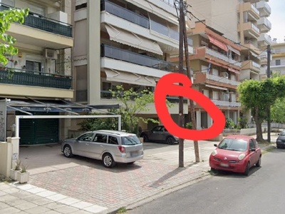 προβολέας πανω σε κολώνα ηλεκτρισμού