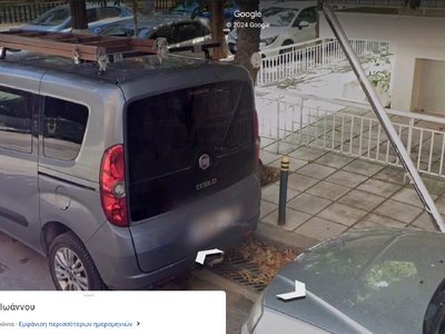 Αφαίρεση πρέμνου Α. Ιωάννη με Προύσης