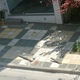 Κατεστραμμένα κολωνάκια