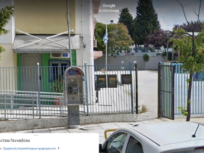 Αφαίρεση τηλεφωνικού θαλάμου Μητροπολίτου Γενναδίου  3