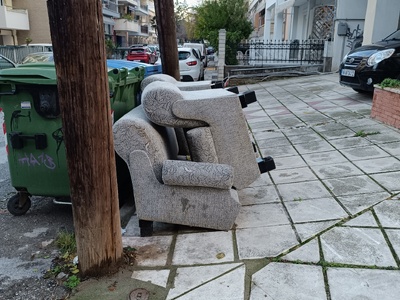 ΕΠΙΠΛΑ!!  Μαιωτιδος - Διογένους