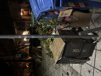 Καθαριοτητα  Περικλεους 30 με Καισαρειας