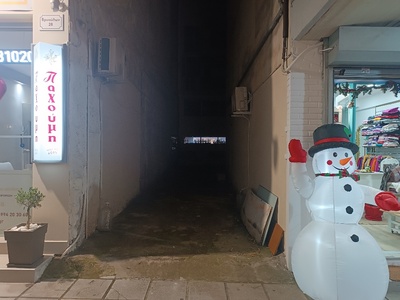 Παραλαβή Ξυλινες Σανιδες Βρυούλων