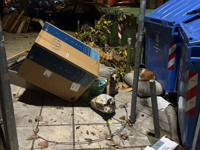 Καθαριοτητα  ΠΕΡΙΚΛΕΟΥΣ