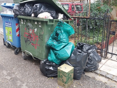 ΓΕΜΑΤΟΙ ΚΑΔΟΙ  	Κωφίδου