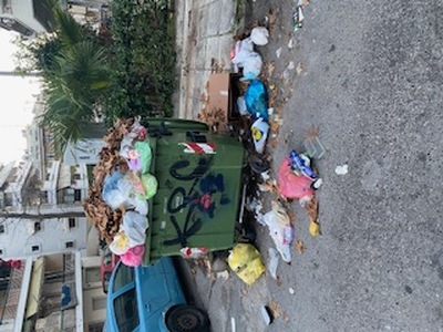 ΓΕΜΑΤΟΙ ΚΑΔΟΙ ΣΤΗΝ ΒΟΣΠΟΡΟΥ