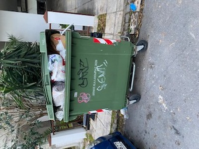 ΓΕΜΑΤΟΙ ΚΑΔΟΙ ΣΤΗΝ ΒΟΣΠΟΡΟΥ