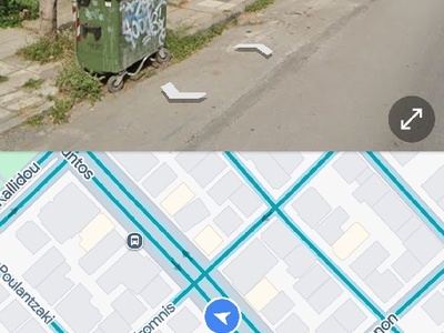 το φτιάξατε ή οχι?   Κερασούντος