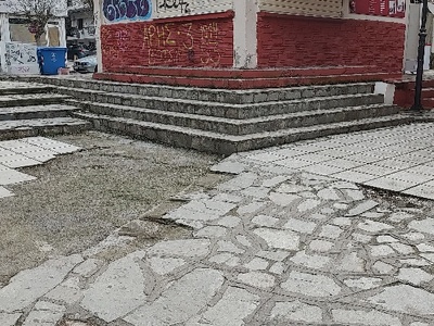 Πάρκο της Κηφισιάς