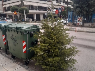 Μ.Αλεξανδρου