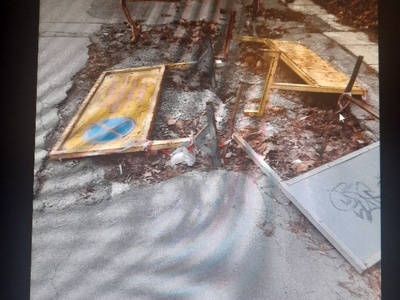 Αρριανου (Αι Γιαννης)