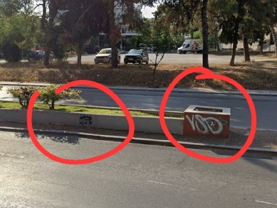 να καθαριστουν τα γκράφιτι 	Μητροπολίτου Γρηγορίου Κυδωνιών