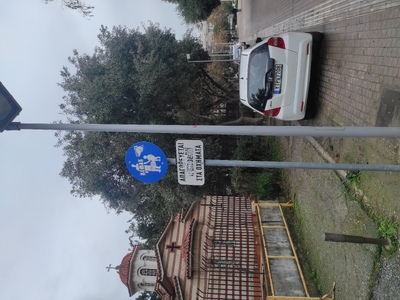 ΠΑΡΚΑΡΙΣΜΑ ΣΤΟΝ ΧΩΡΟ Α΄ΚΑΠΗ ΚΑΛΑΜΑΡΙΑΣ