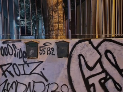 2ο Δημοτικό  Σχολείο Καλαμαριάς