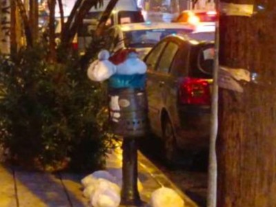 ΑΦΑΙΡΕΘΗΚΕ   ΔΙΠΛΟ  ΚΑΛΑΘΑΚΙ   ΑΠΟ ΤΟ ΠΕΖΟΔΡΟΜΙΟ  ΣΤΗΝ  ΕΘΝΙΚΗΣ ΑΝΤΙΣΤΑΣΕΩΣ  ΜΕ ΚΑΡΑΒΑΓΓΕΛΗ ΓΩΝΙΑ