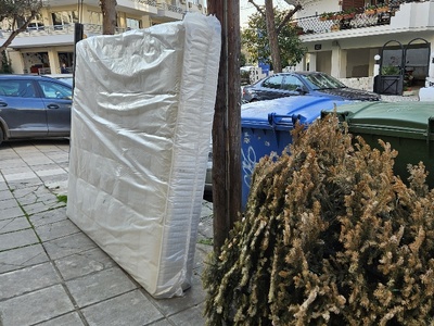 Στρωμα  διπλο και δεντρο Κύπρου
