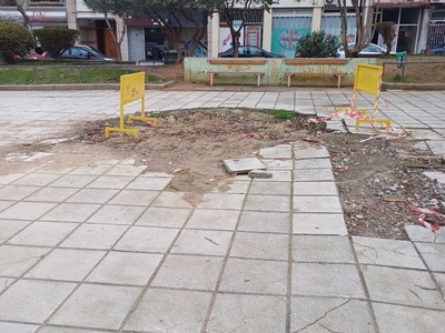 Παρκο Κηφισιας