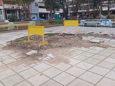 Παρκο Κηφισιας