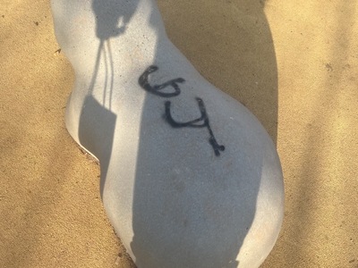 Ελλιπής Καθαρισμός Γκράφιτι – Αίτημα για Ολοκλήρωση των Εργασιών  	Ροδοπόλεως