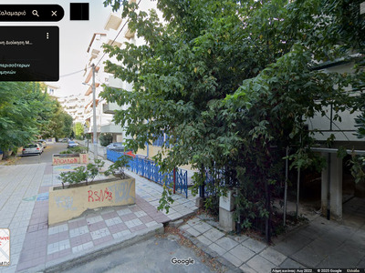 ΤΟΠΟΘΕΤΗΣΗ ΠΑΓΚΑΚΙ ΣΤΗΝ ΚΟΥΣΚΟΥΡΑ