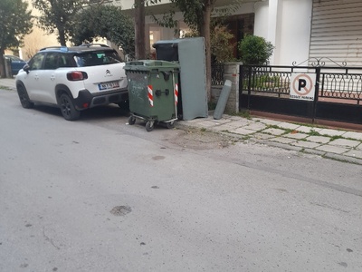 κυζικου  	Ογκώδη