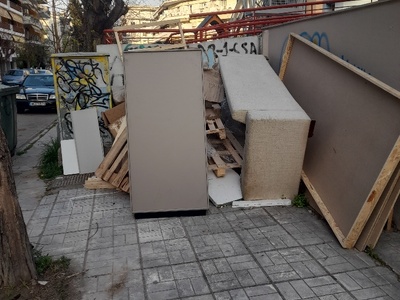 Λευκωσιας