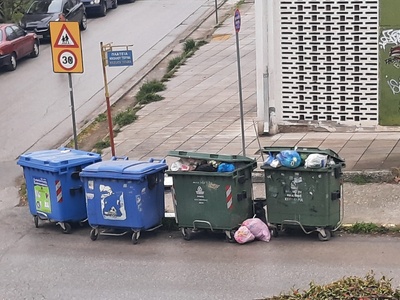 Καδους Απορριματων