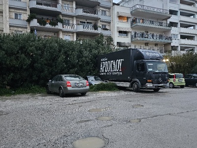 παρατημένο αμαξι  	Αριστοφάνους