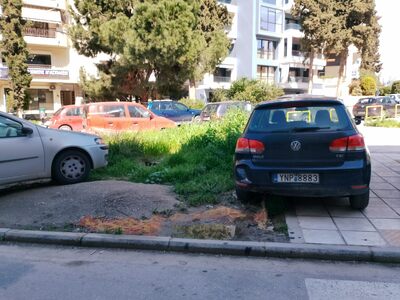 ΠΡΟΒΛΗΜΑ ΣΤΟ ΠΕΖΟΔΡΟΜΙΟ  23ο Δημοτικο   ΣΧΟΛΕΙΟΥ