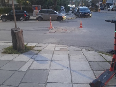 Ποντου  κώνοι
