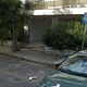 Έλεγχος αναπηρικής θέσης στάθμευσης Βιθυνίας
