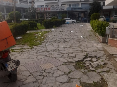 Αμμεσα Αμμεσα   	Ελ .βενιζελου