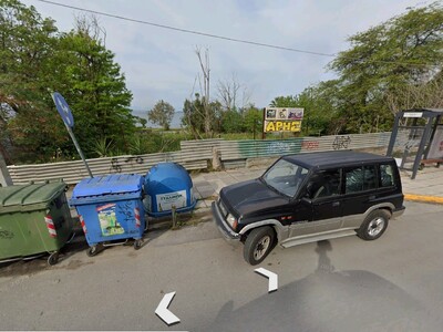 Απομάκρυνση λαμαρίνων Πλαστήρα