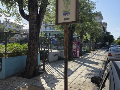 Πλατεία σκρα , ταμπέλα ΚΕΠ  	Μακροχωρίου