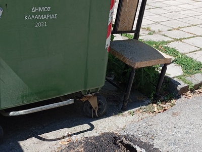 επικίνδυνη τρύπα στο οδόστρωμα Κολχιδος