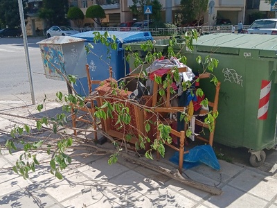 Ογκώδη αντικείμενα  	Εφέσου