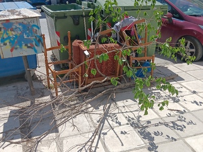 Ογκώδη αντικείμενα  	Εφέσου