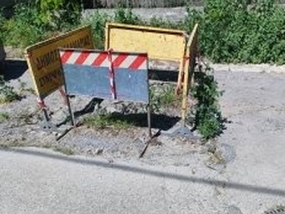 Συντηρηση οδοστρωματος Αρριανού