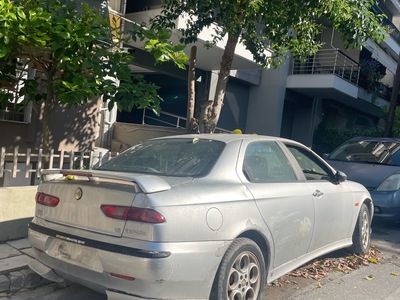 Πλέον ΕΣΤΙΑ ΜΟΛΥΝΣΗΣ  	Νικομηδείας